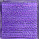 Purple Velvet